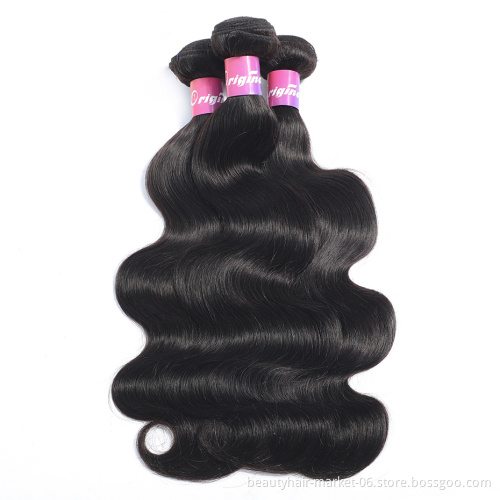 Virgin Brazilian Cuticle Aligned Hair,100% Mink Brazilian Human Hair Vendors,Unprocessed Wholesale Virgin Brazilian Hair Bundles